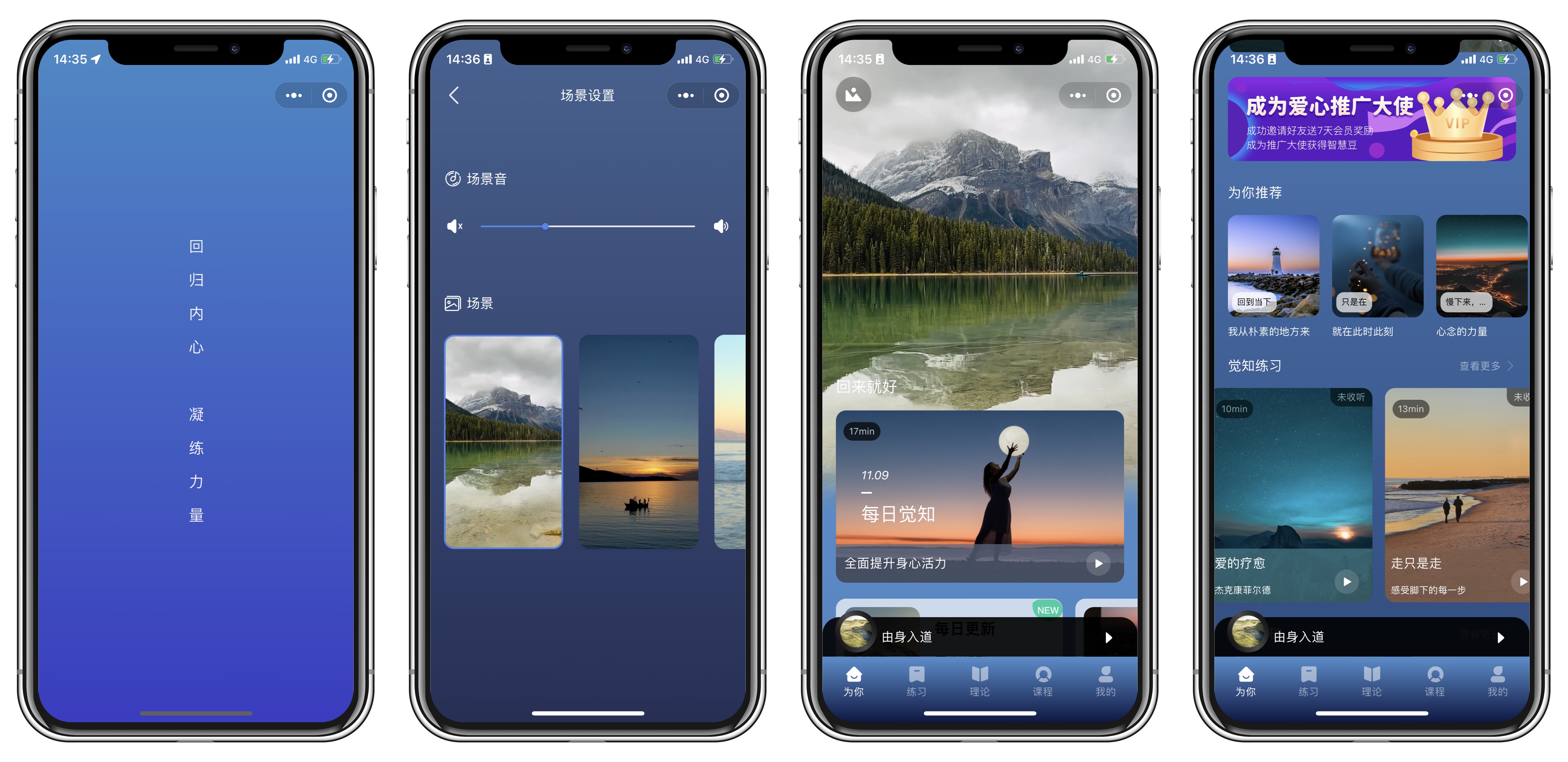 上海網(wǎng)潤軟件-專注小程序開發(fā)