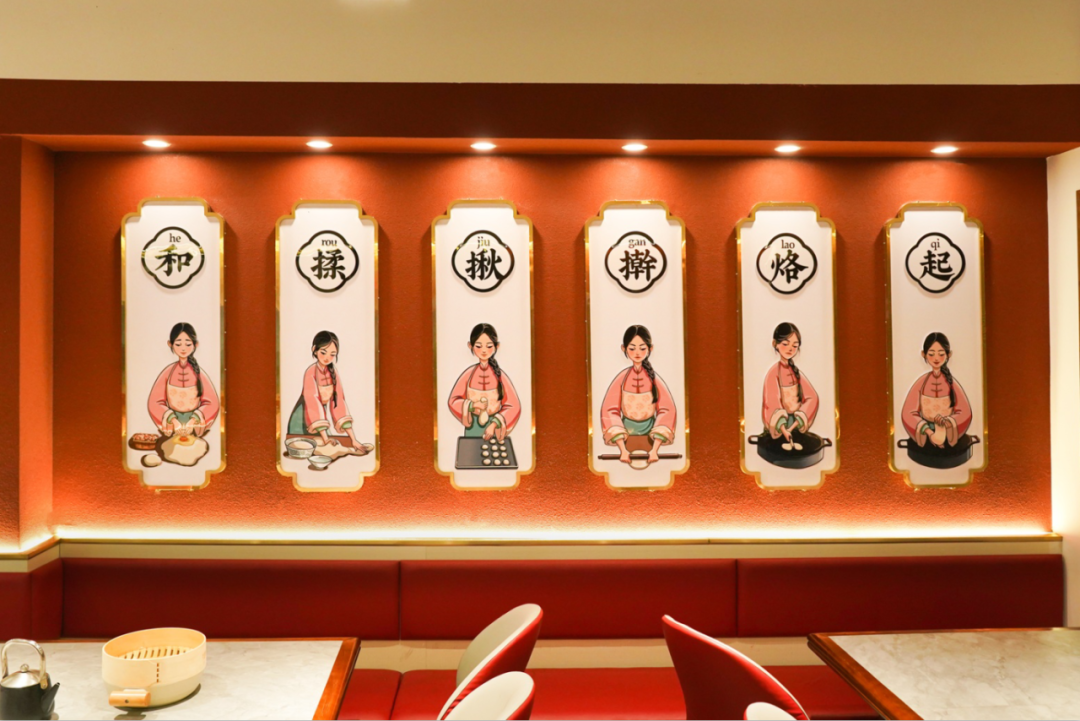 洞察餐飲-餐飲品牌全案
