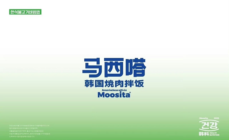 餐饮品牌案例LOGO优质作品合集