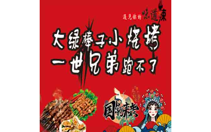 圖片