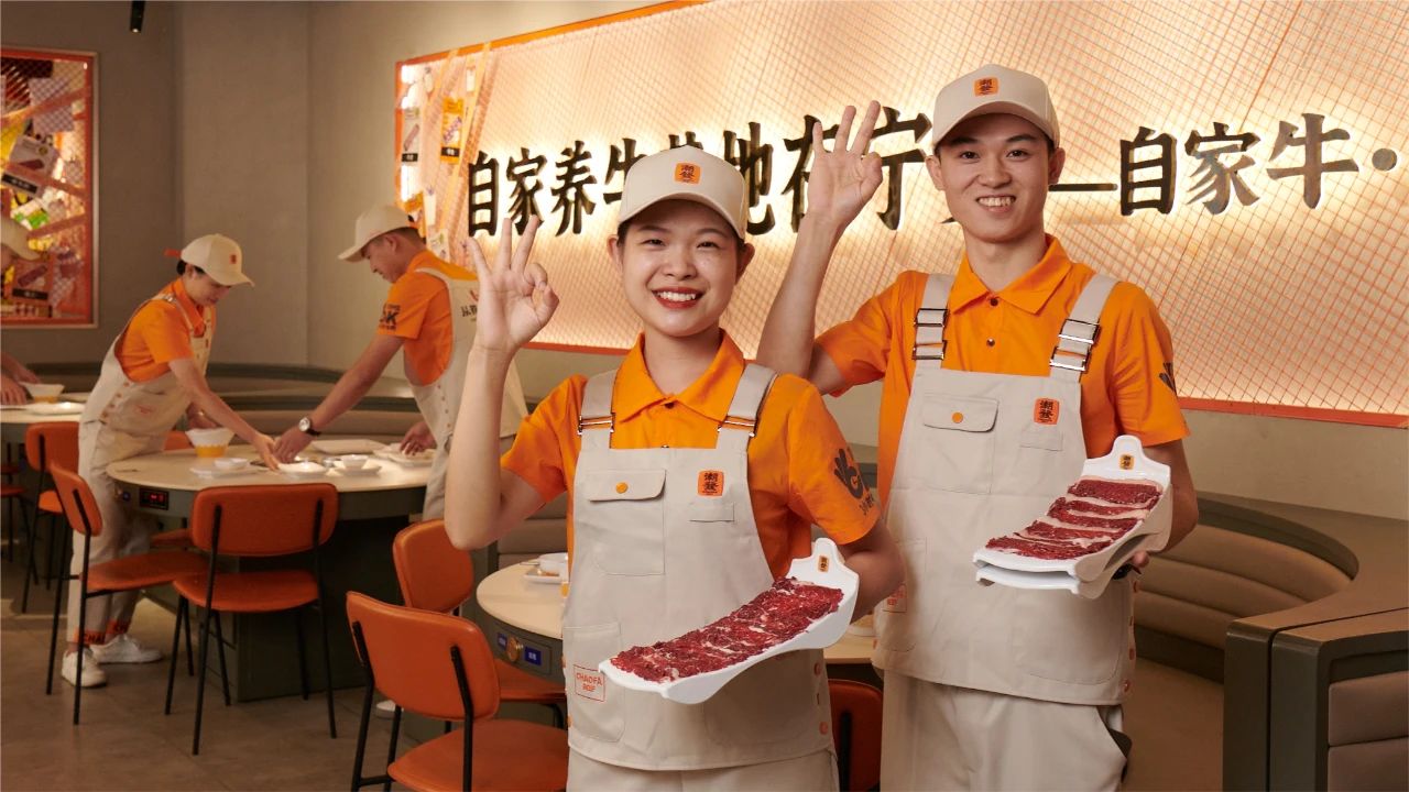 潮发牛肉火锅品牌升级！让牛肉新“鲜”可视化！-品牌全案