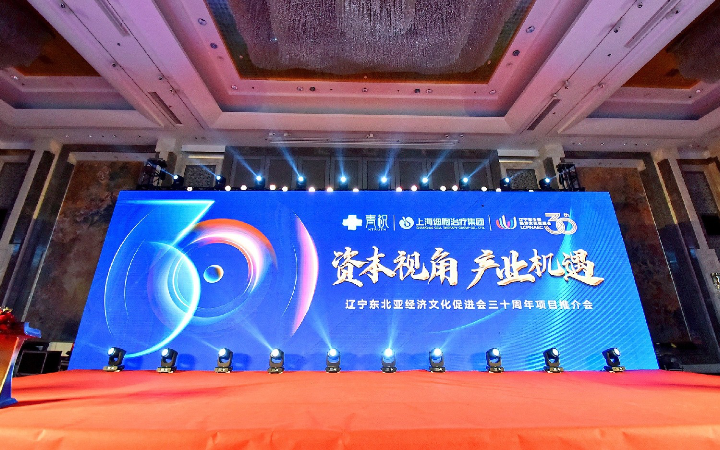 九界品牌設(shè)計策劃