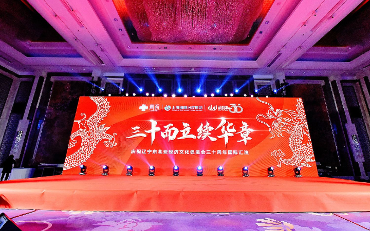 九界品牌設(shè)計策劃