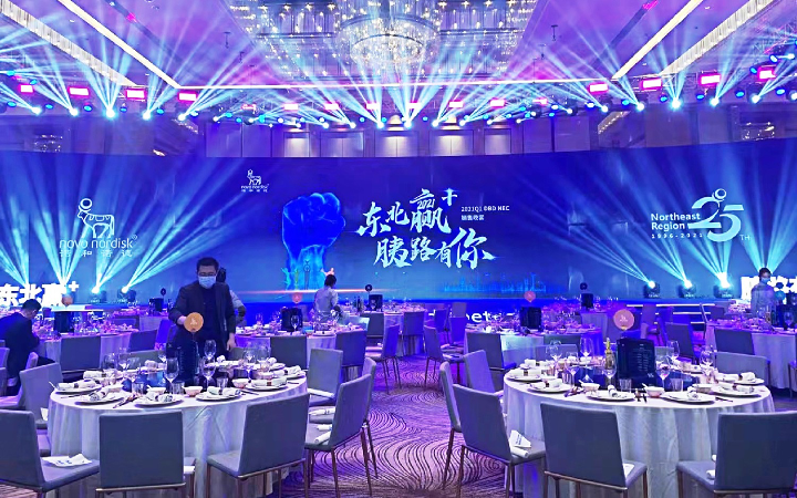 九界品牌設(shè)計策劃