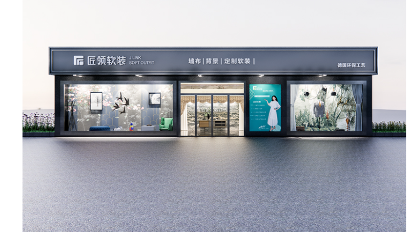 工裝軟裝展廳/門頭室內(nèi)效果