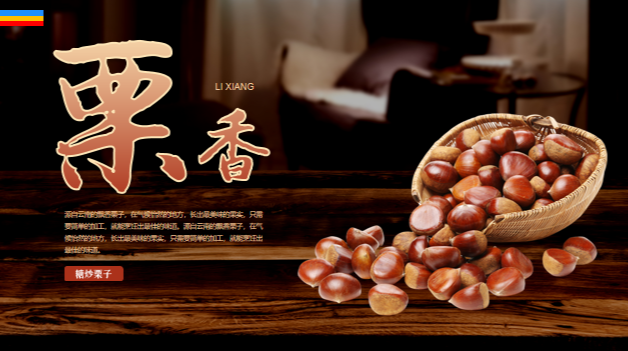 洪波品牌工作室