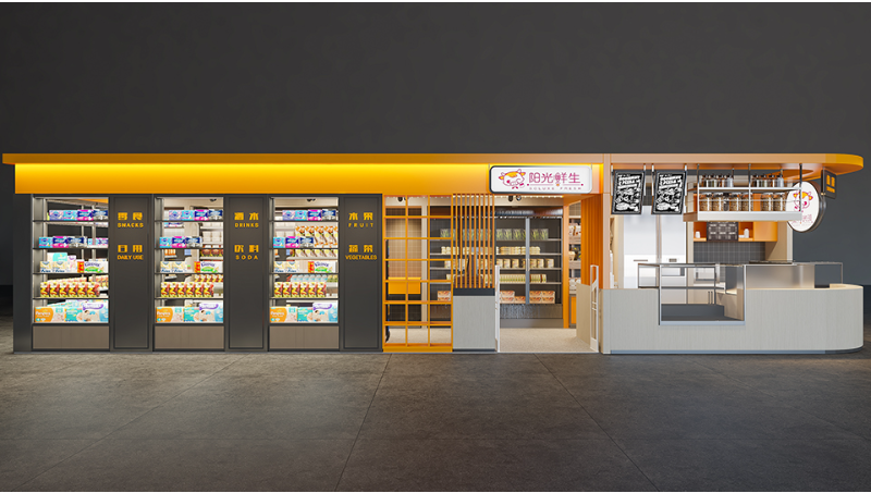 北京陽光鮮生便利店設(shè)計，超市設(shè)計案例