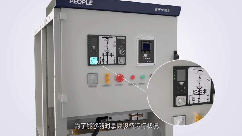 鹿飲溪?jiǎng)赢?huà)設(shè)計(jì)（LUINSH）