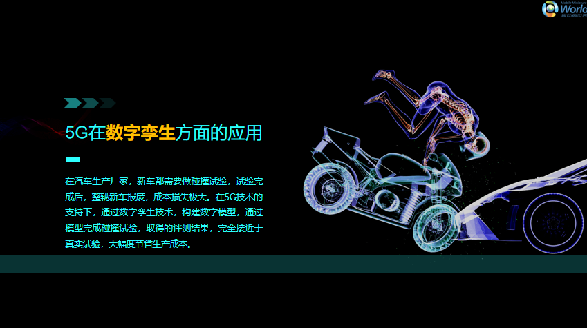 洪波品牌工作室