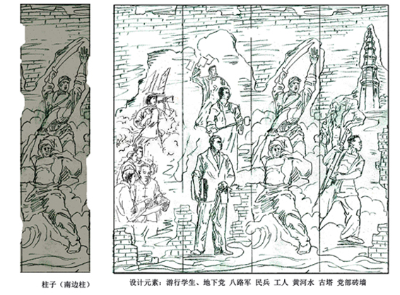 張挺雕塑設(shè)計(jì)