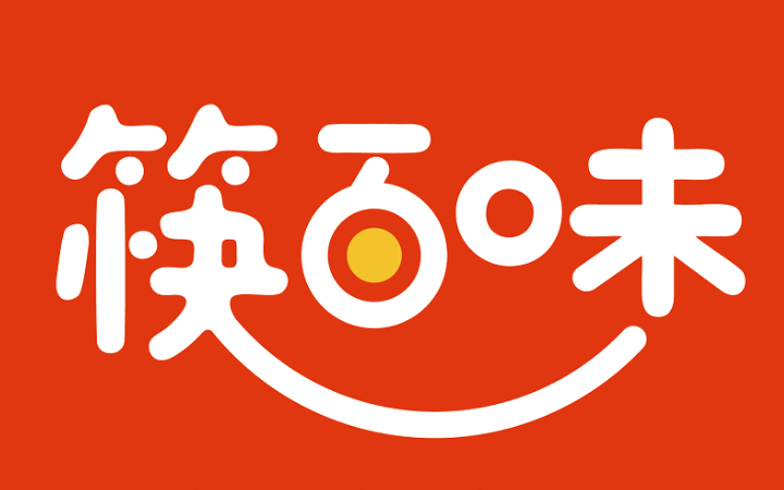 至簡品牌設計-10年實體公司
