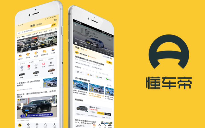 星河AI人工智能大模型