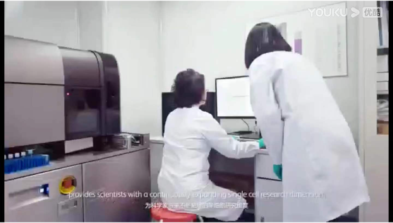 影視后期處理企業(yè)宣傳片｜單細(xì)胞研究
