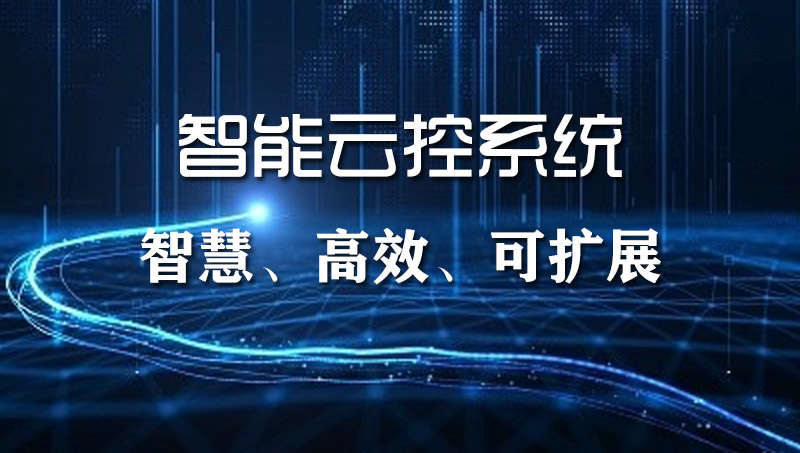 圖像視頻處理|圖形工具|動畫視頻生成在線PS繪圖