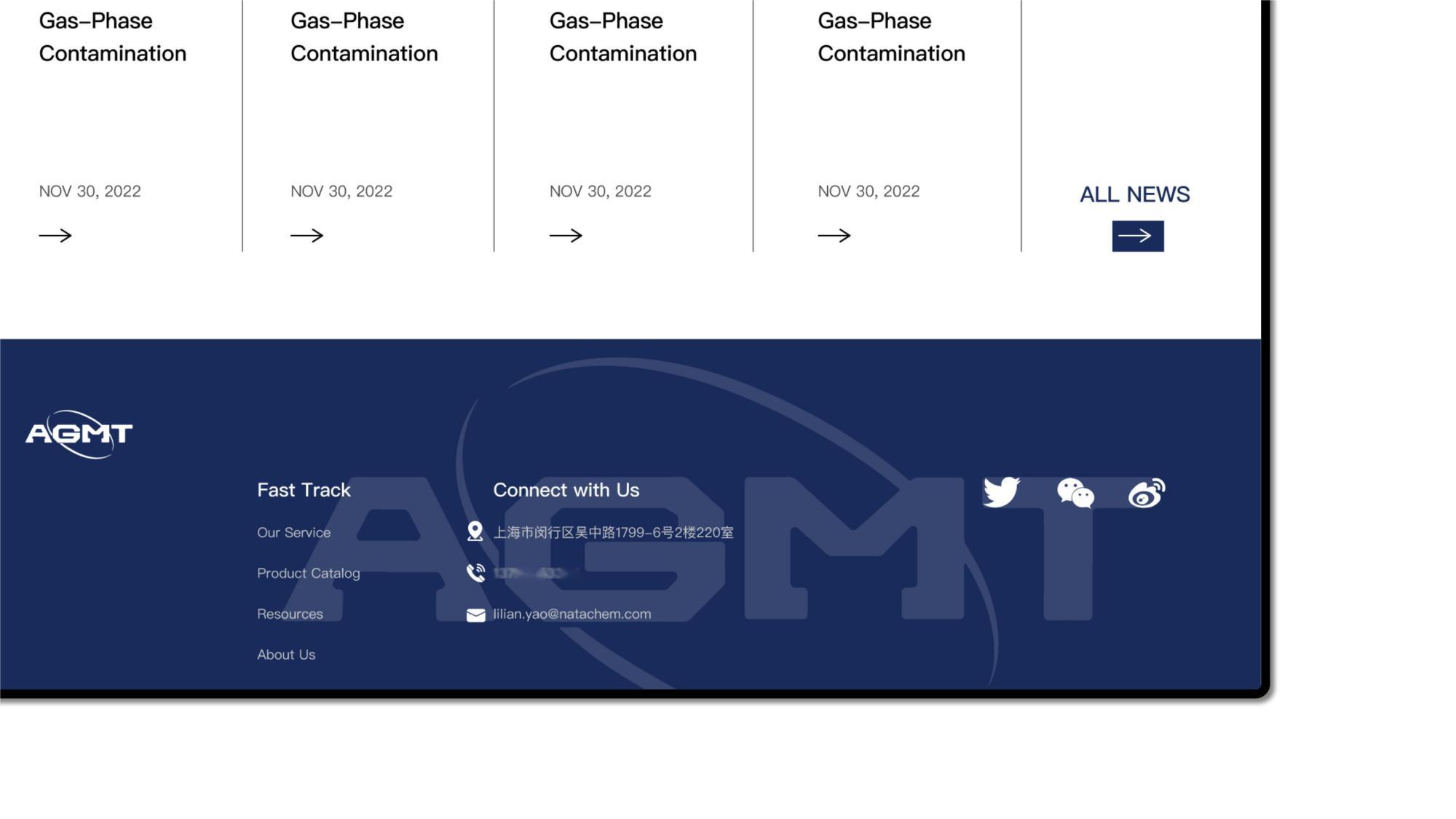 网站页面设计|UI设计|AGMT品牌官网设计