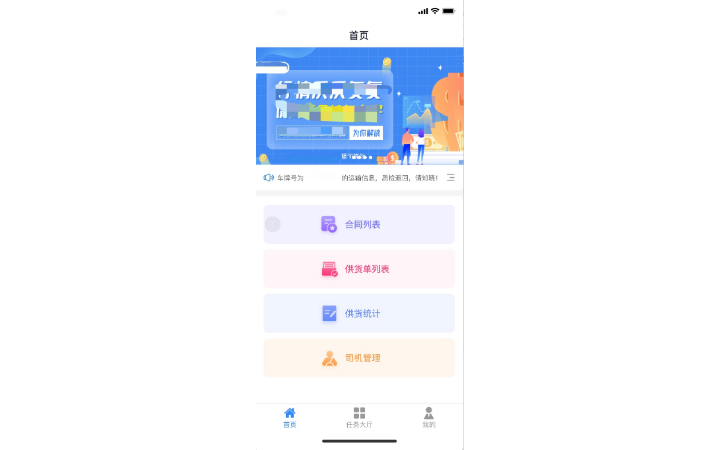 奕空軟件技術(shù)有限公司