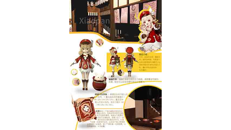 游戲人物建模場景道具建模工業(yè)產(chǎn)品建模建模場景建模渲染