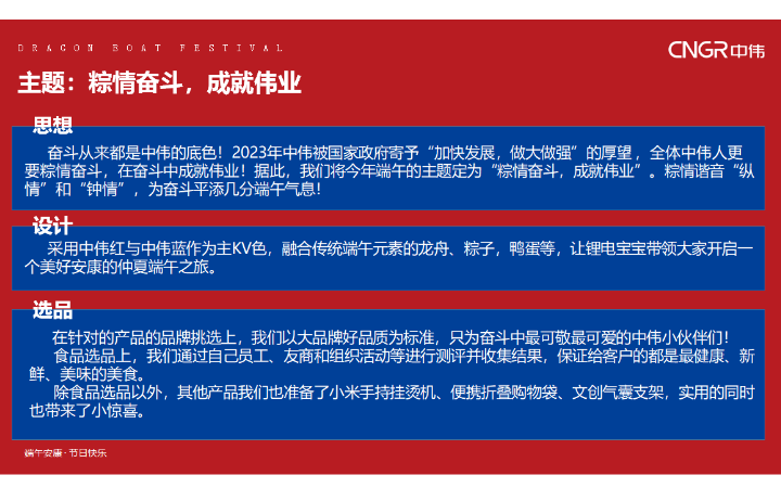 酷酷潤(rùn)