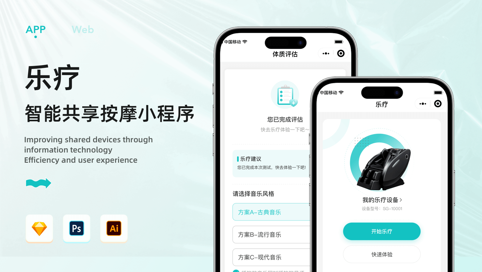 微信图片_20231227171201.png