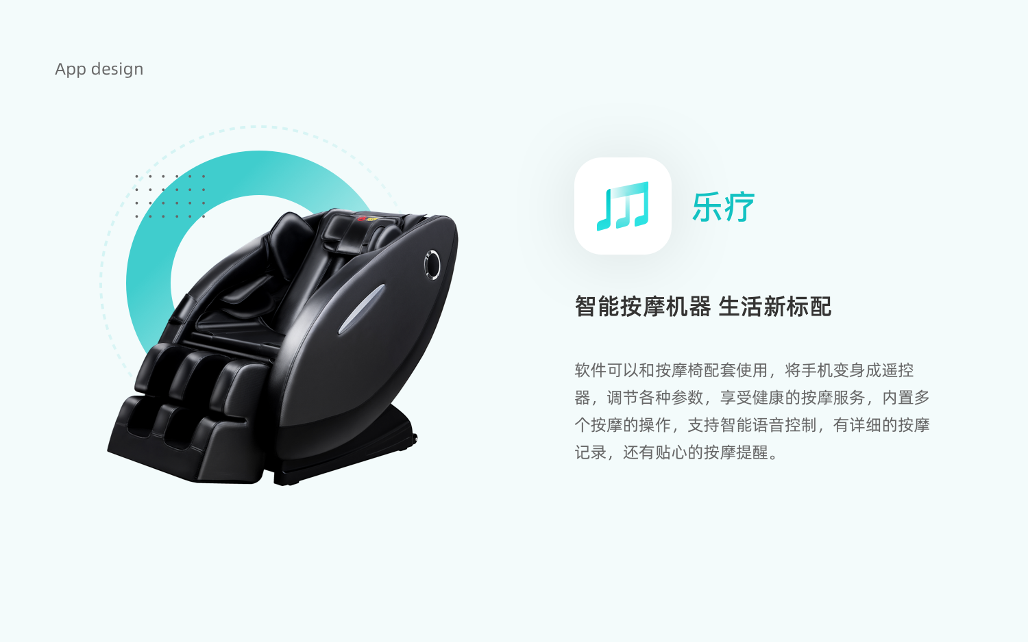 微信图片_20231227180008.png
