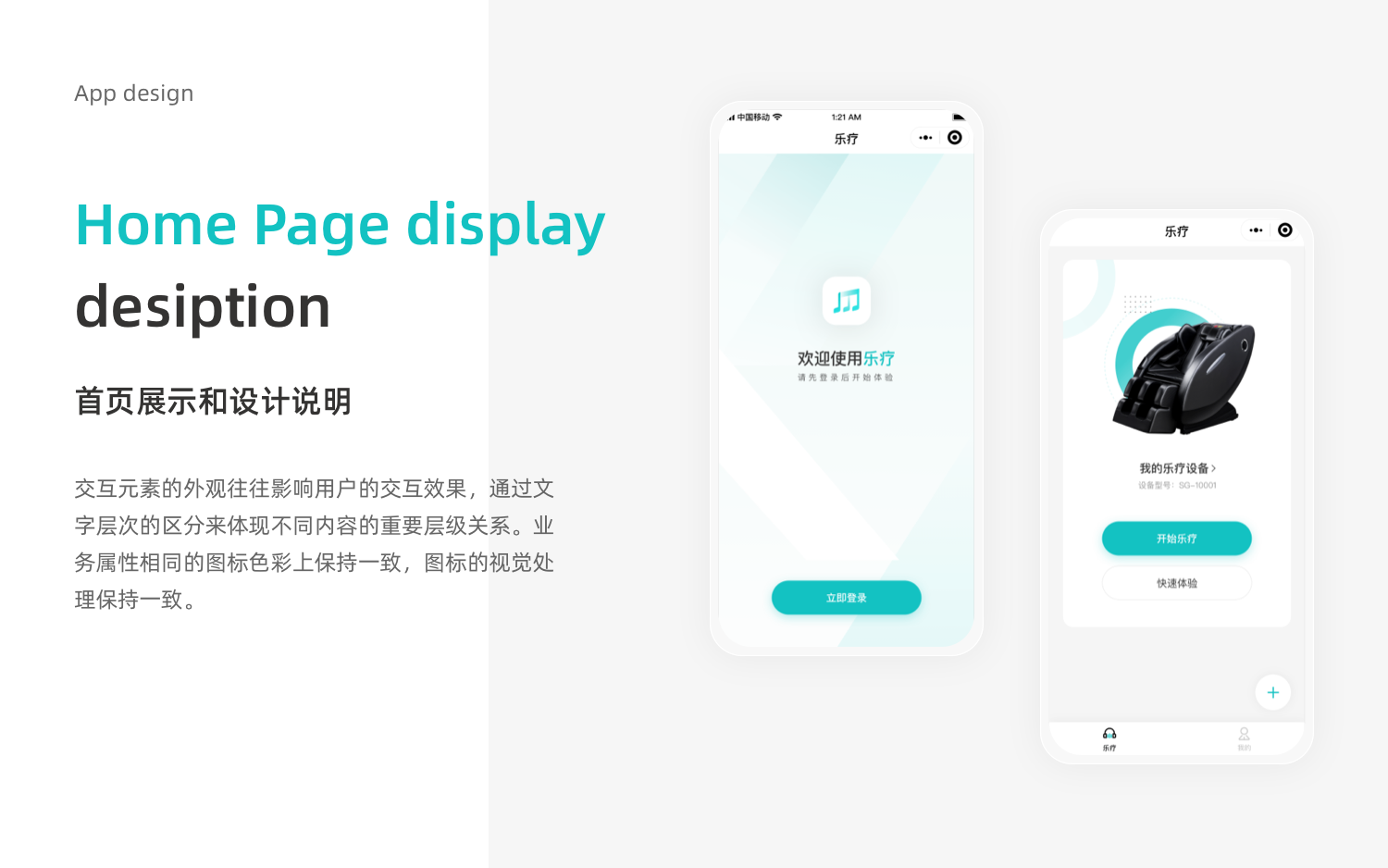 微信图片_20231227180014.png