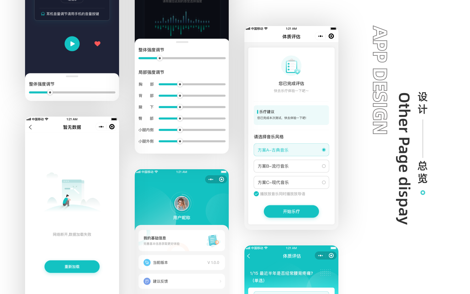 微信图片_20231227180019.png