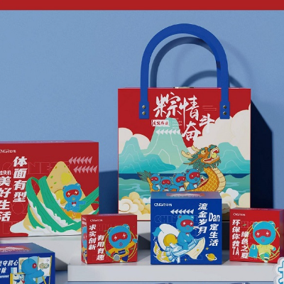 品牌设计 | 包装设计 | 文创礼品设计 | 插画设计
