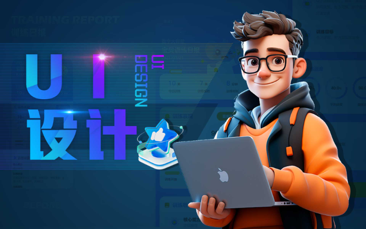 云端設(shè)計(jì)-15年美術(shù)品質(zhì)店