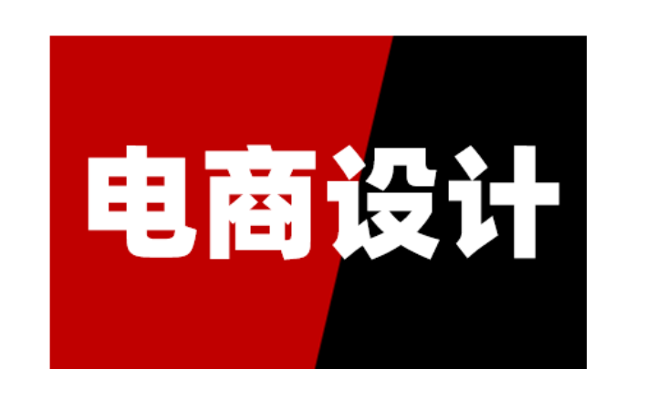 橙略品牌策劃