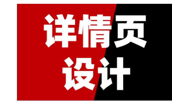 橙略品牌策劃