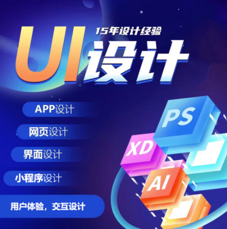 一億