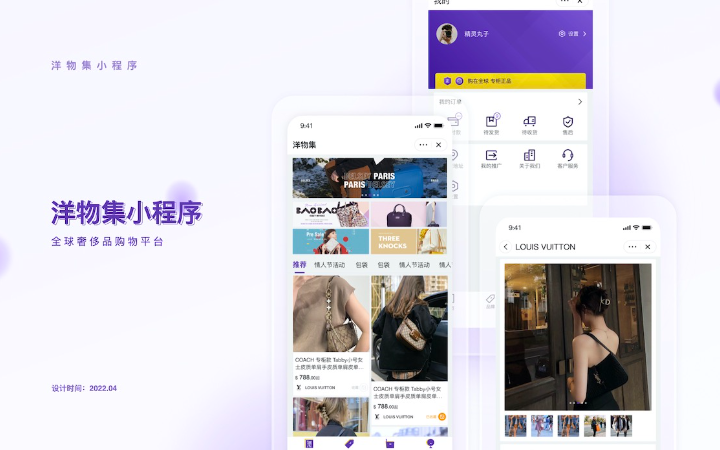 一億