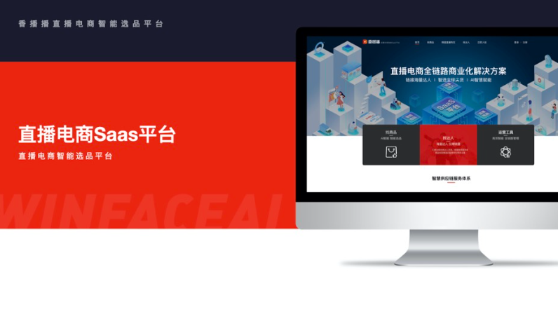 一億