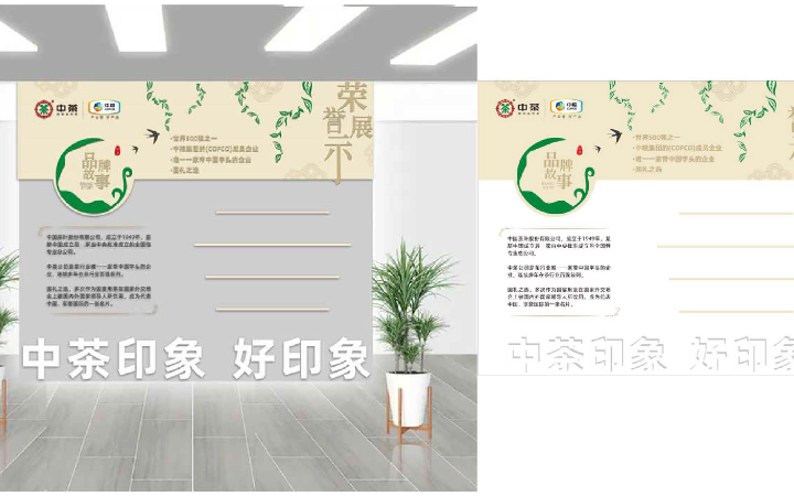 DSPPT設(shè)計(jì)-專(zhuān)業(yè)高效性?xún)r(jià)高