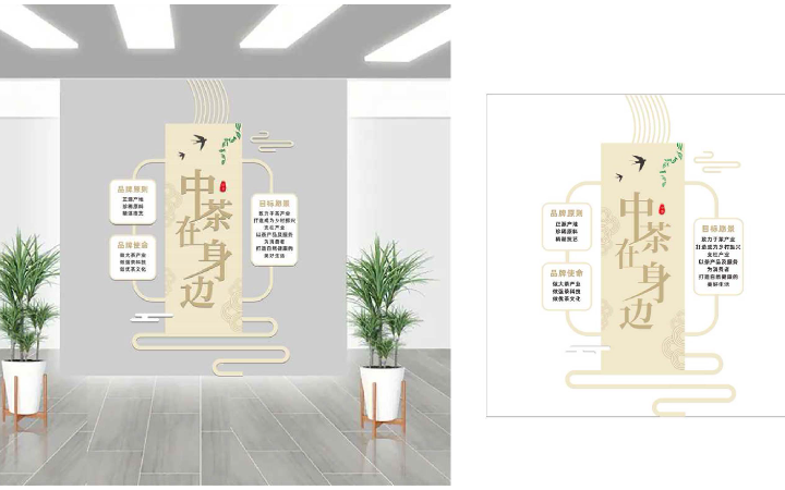 DSPPT設(shè)計(jì)-專業(yè)高效性價(jià)高