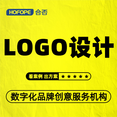 logo设计公司企业品牌识别卡通商标志字体设计