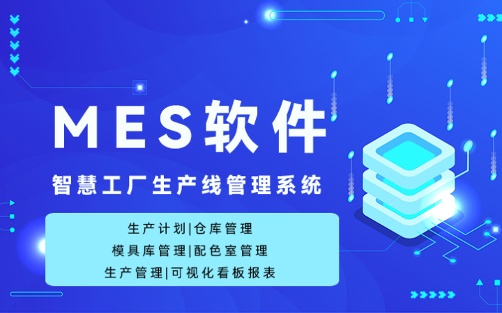 由你創(chuàng)-國家高新技術(shù)企業(yè)