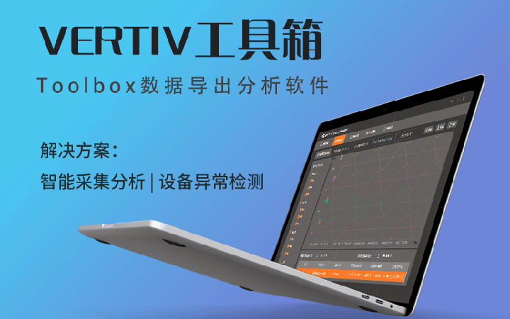 由你創(chuàng)-國家高新技術(shù)企業(yè)