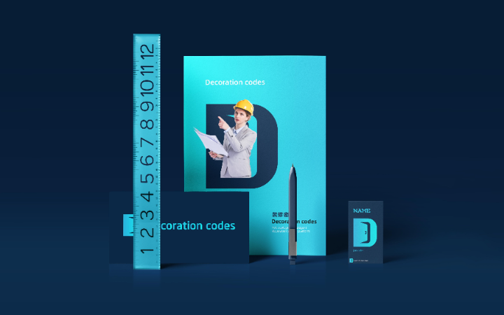 瀚懿创新创意集团