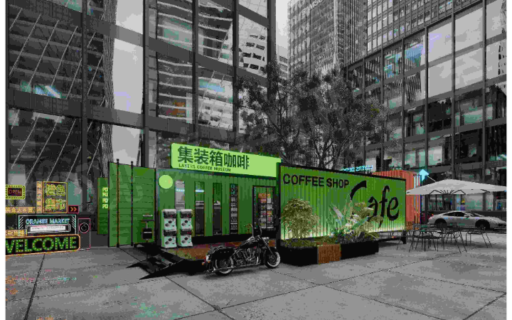 植觀美學(xué)研究室