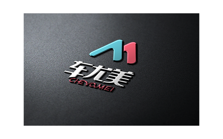一莫品牌