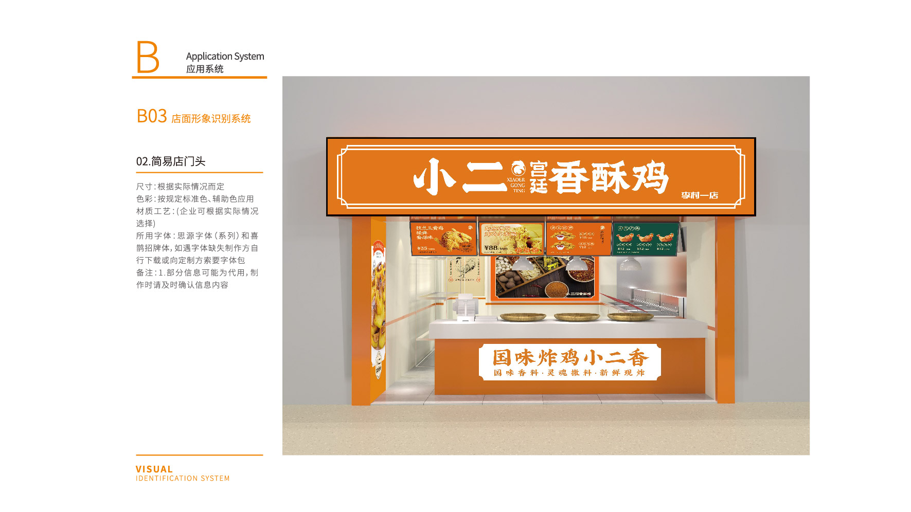 DSPPT设计-专业高效性价高