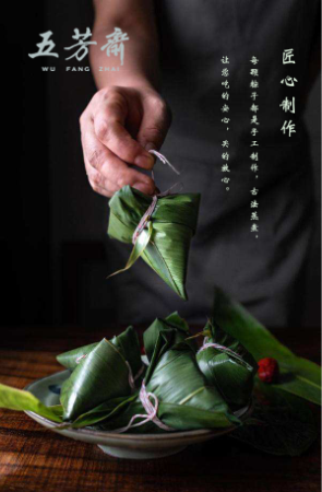 庫穎博