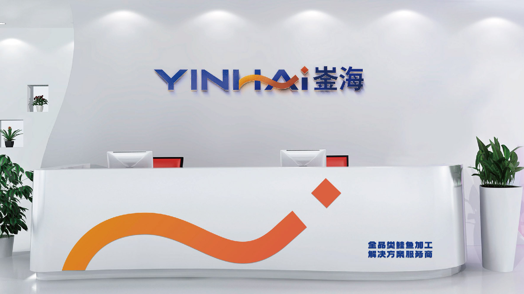 DSPPT设计-专业高效性价高