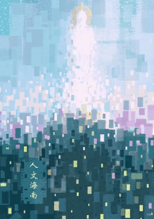 庫穎博