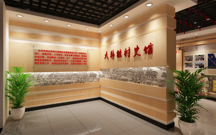空間展廳店鋪<hl>店面</hl>展館設(shè)計