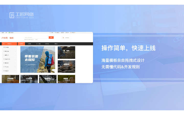 沈陽工匠網(wǎng)絡(luò)