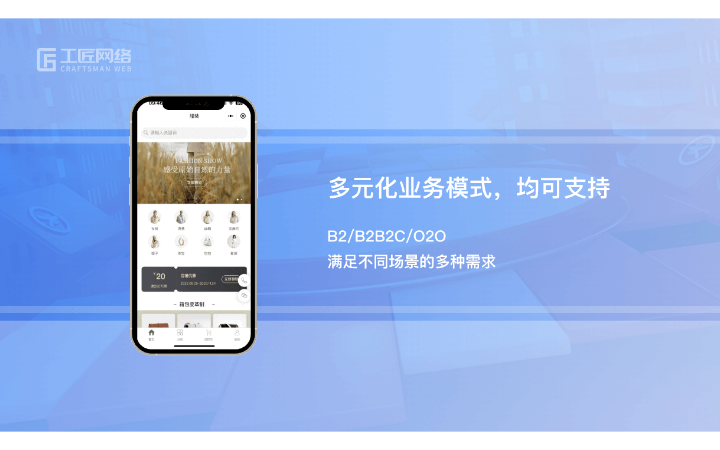 沈陽工匠網(wǎng)絡(luò)
