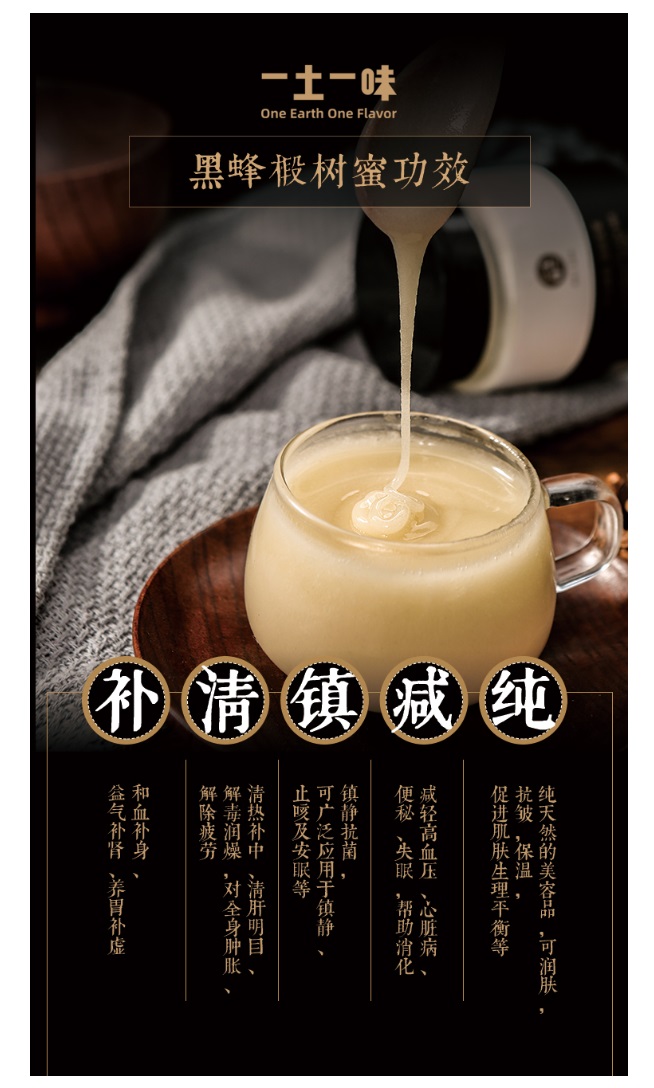 众视佳品牌视觉设计