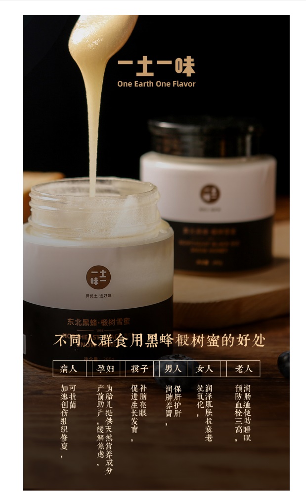 众视佳品牌视觉设计
